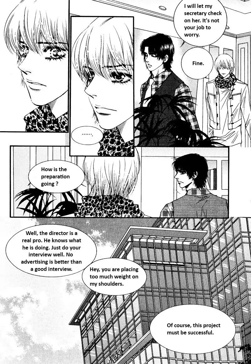 Perfect Couple Chapter 12 12